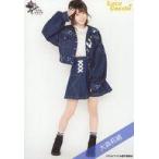 中古生写真(女性) Love Cocchi/大森莉緒/全身/ラスト