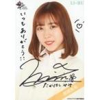 中古生写真(女性) ☆ラストアイドル/高橋美海/直筆サイ