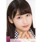 中古生写真(AKB48・SKE48) A：溝渕麻莉亜/2020 Januar