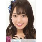 中古生写真(AKB48・SKE48) A：山田寿々/2020 February