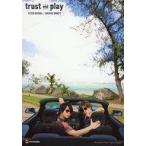 中古生写真(男性) 柿原徹也・岡本信彦/CD「trust and play」楽天ブックス特典ブロマイド