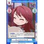 ����Re�o�[�X for you GP/001B-030S[SR]�F�����������h���� �b