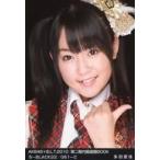 中古生写真(AKB48・SKE48) 多田愛佳/AKB48×B.L.T.2010 第二期内閣組閣BOOK ろ-BLACK22/061-C