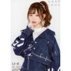 中古生写真(女性) ラストアイドル/畑美紗起/CD「愛を