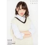 中古生写真(女性) ラストアイドル/佐佐木一心/CD「愛