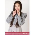 中古生写真(AKB48・SKE48) 道枝咲/上半身/「2020.3」/
