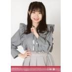 中古生写真(AKB48・SKE48) 小林蘭/上半身/「2020.3」/