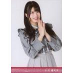 中古生写真(AKB48・SKE48) 行天優莉奈/上半身/「2020.