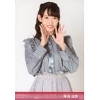 中古生写真(AKB48・SKE48) 黒須遥香/上半身/「2020.3