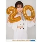 中古生写真(ハロプロ) モーニング娘。’20/森戸知沙希/上半身・衣装白・背景白/「モーニング娘。’20 森戸知沙希バースデーイベント」ア