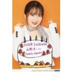 中古生写真(ハロプロ) モーニング娘。’20/森戸知沙希/印刷メッセージ入り・バストアップ・衣装白・背景黄色・A5ワイドサイズ/「モーニン