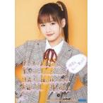 中古生写真(ハロプロ) モーニング娘。’20/横山玲奈/印刷メッセージ入り・上半身・衣装グレー・両手腰・背景黄色/「モーニング娘。’20