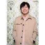 中古生写真(男性) 神谷浩史/CD「TP」楽天ブックス特典ブロマイド