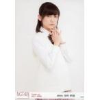 中古生写真(AKB48・SKE48) 中村歩加/上半身・両手組み