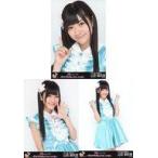 中古生写真(AKB48・SKE48) ◇山田麻莉奈/「AKB48 真夏のドームツアー」会場限定生写真(HKT48Ver) 3種コンプリートセット