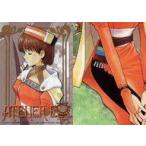 中古アニメ系トレカ No.014 F[ノーマル]：エルフィール・トラウム