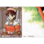 中古アニメ系トレカ No.015 F[ノーマル]：エルフィール・トラウム