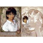 中古アニメ系トレカ No.043 F[ノーマル]：オットー・ホルバイン