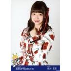 中古生写真(AKB48・SKE48) 橋本陽菜/上半身/AKB48 チ