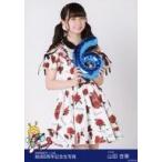 中古生写真(AKB48・SKE48) 山田杏華/膝上/AKB48 チー