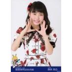 中古生写真(AKB48・SKE48) 御供茉白/上半身/AKB48 チ