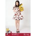 中古生写真(AKB48・SKE48) 横山結衣/全身/「AKB48 チーム8 結成6周年記念」netshop限定購入者特典生写真