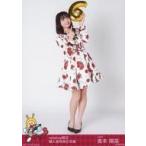 中古生写真(AKB48・SKE48) 奥本陽菜/全身/「AKB48 チ