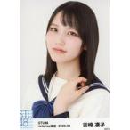 中古生写真(AKB48・SKE48) 吉崎凜子/バストアップ/STU