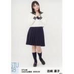 中古生写真(AKB48・SKE48) 吉崎凜子/全身/STU48 2020