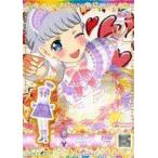 中古プリパラ NC-E1-24〜27[R]：そらセーラーむらさきコーデ