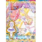 中古プリパラ NC-E1-28〜31[R]：そらクッキングむらさきコーデ