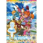 中古プリパラ NC-E1-36〜39[R]：そらクッキングみずいろコーデ
