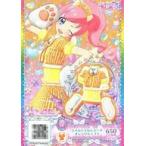 中古プリパラ AM-505[R]：にゃんにゃんにゃ〜すオレンジトップス