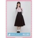 中古生写真(乃木坂46) 金村美玖/全身/日向坂46 ランダ