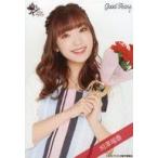 中古生写真(女性) Good Tears/相澤瑠香/上半身/ラスト