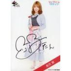 中古生写真(女性) ☆シュークリームロケッツ/長月翠/直
