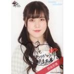 中古生写真(女性) ☆Someday Somewhere/間島和奏/直筆