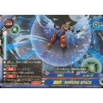 中古バディファイト S-PR/216[PR]：鏡殺符：MIRRERS SPACE(ガチレア仕様)