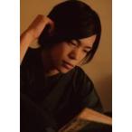 Suruga ya gg448295