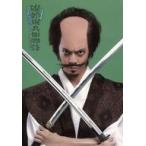 中古生写真(男性) 劇団