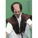 中古生写真(男性) 劇団