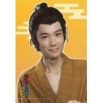 中古生写真(男性) 劇団