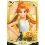 Yahoo! Yahoo!ショッピング(ヤフー ショッピング)中古アニメ系トレカ No.16：大葉こまち