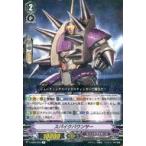 Yahoo! Yahoo!ショッピング(ヤフー ショッピング)中古ヴァンガード V-SS05/053[R]：スパイクバウンサー