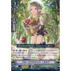 Yahoo! Yahoo!ショッピング(ヤフー ショッピング)中古ヴァンガード V-SS05/072[R]：フルーツバスケット・エルフ