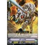 Yahoo! Yahoo!ショッピング(ヤフー ショッピング)中古ヴァンガード V-SS05/074[C]：ばーくがる