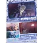 中古アニメ系トレカ 30[Story Card-07]：Episode Aquarius II #04