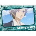 中古アニメ系トレカ 35[Story Card-12]：Episode Pisces II #06