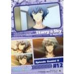 中古アニメ系トレカ 46[Story Card-23]：Episode Gemini II #12