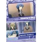 中古アニメ系トレカ 47[Story Card-24]：Episode Gemini II #12